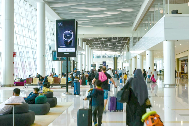 Move to showcase best of Bahrain at terminal